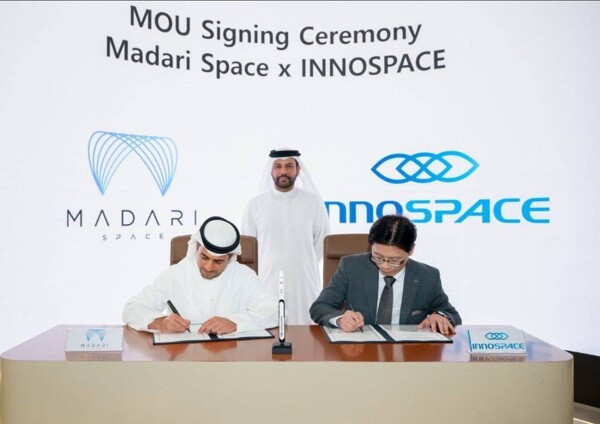 Maldives Sign Agreements for Space Sector Development